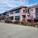 내4리 경로당 이미지