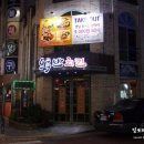 제일워터피아 이미지
