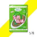 김가푸드