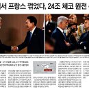 광주027 네이버블로그