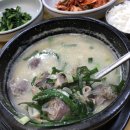 이화참순대 이미지