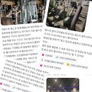 조지아휘트니스 이미지