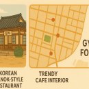 동반텔레콤 앞 | 경주맛집 카페까지 정리｜SNS 핫플레이스 총정리 (2부)