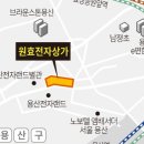 원효전자상가 네이버블로그
