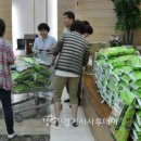 모현경로당 이미지