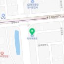 금호타이어서부산 이미지