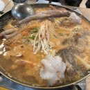 박민자당진아구동태찜.탕 네이버블로그
