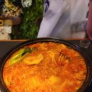 술속의밤 산호점
