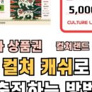 와이에스컴퍼니1 이미지