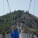 방축도(防築島)큰산(128.6m).광대도/전북 군산 이미지