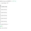 선화로1길 이미지