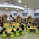 시립숲속어린이집 전국매일신문