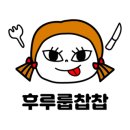 라트로브151