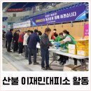 난곡동-71 이미지