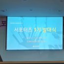 의료법인삼정의료재단포항여성병원 네이버블로그