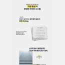 아이린영어 이미지