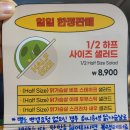 먼치오케이 이미지