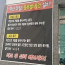 모터웨이528셀프세차장 이미지