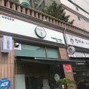 티파니롤김밥