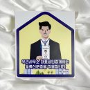 29공인중개사사무소 이미지