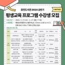 오감이 쑥쑥 생태미술 독서여행 이미지