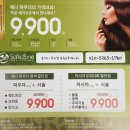 세이프존 이미지