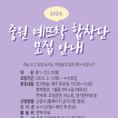 중원 이미지