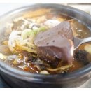 안성해장국