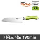 마이레몬그라스