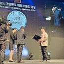 엔젤미의원 이미지