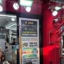 6615 | (내돈내산) 통영 꿀빵 맛집 후기 웨이팅 맛추천 주차팁 [멍게하우스]