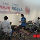 평창치과의원 이미지