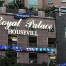 오성숙마취통증의학과의원 이미지