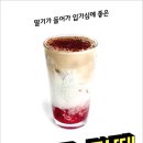 스티머스