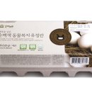 복지농원