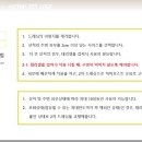 JH인터내셔널