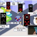 (주) 아이티에스뱅크 이미지