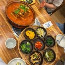 구이생선찜 이미지