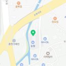 춘천농협하나로마트사업소 이미지