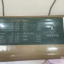 네일끌리문 이미지