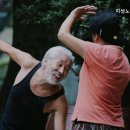 지성노인요양센터 이미지