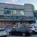 미래대게식당 이미지