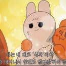 자매국밥 이미지