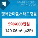 서해치과의원 네이버블로그