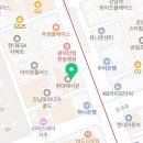 하단검도관 이미지