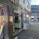 동아사약국 이미지