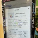 신정네거리역 이미지