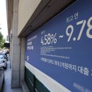 [사설] "성장 수퍼스타"는 과거 얘기, 선진국병 걸린 한국 경제 이미지