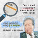 늘찬수학학원 - 미추홀구 주안로213번길 15 | 늘찬수학학원