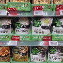 창포경희한의원 이미지